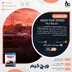 اکانت قانونی Need for Speed Payback برای PS5 و PS4